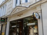 百达翡丽腕表脏了处理技巧集锦